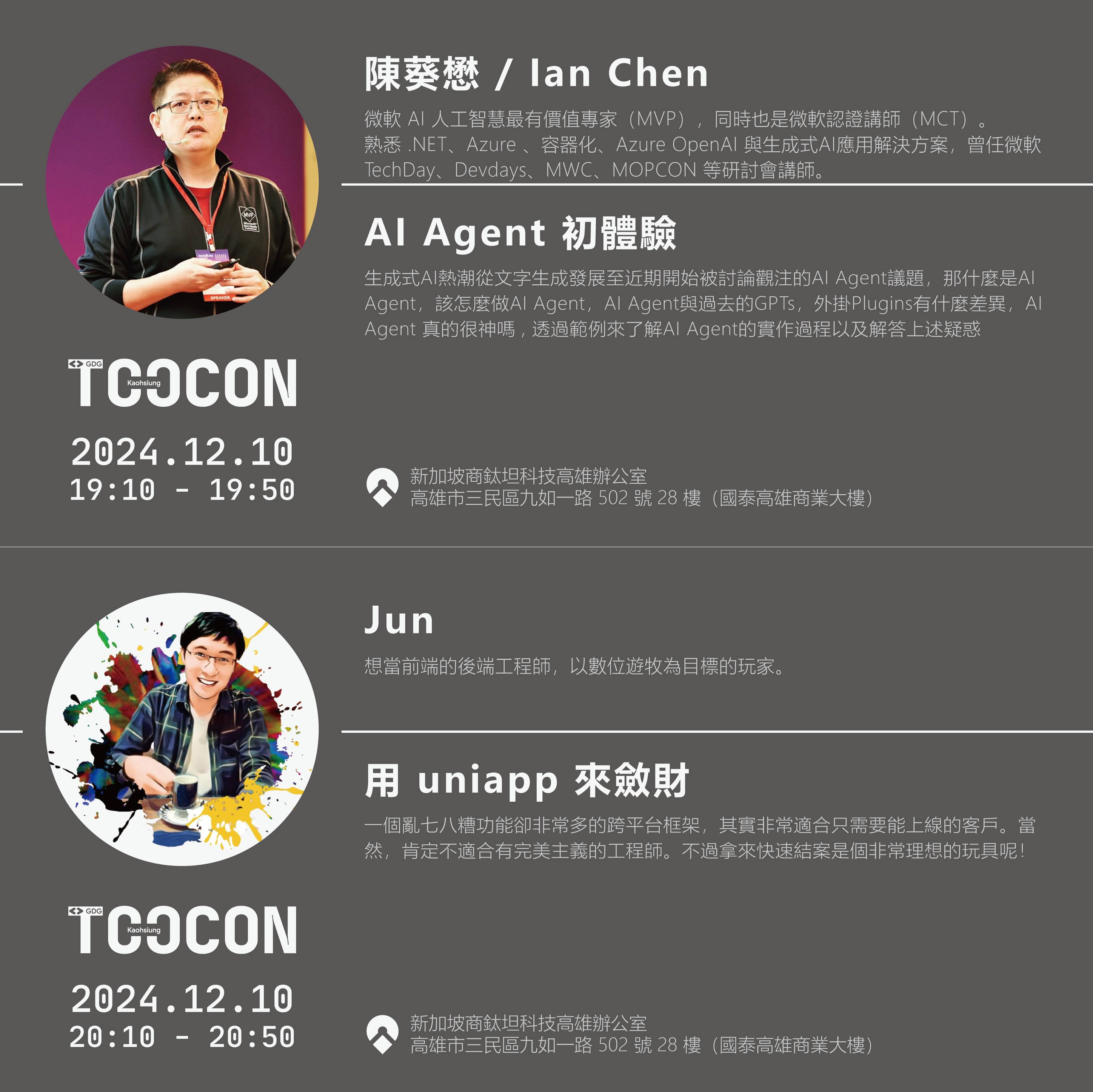 Cover Photo for TOOCON #24