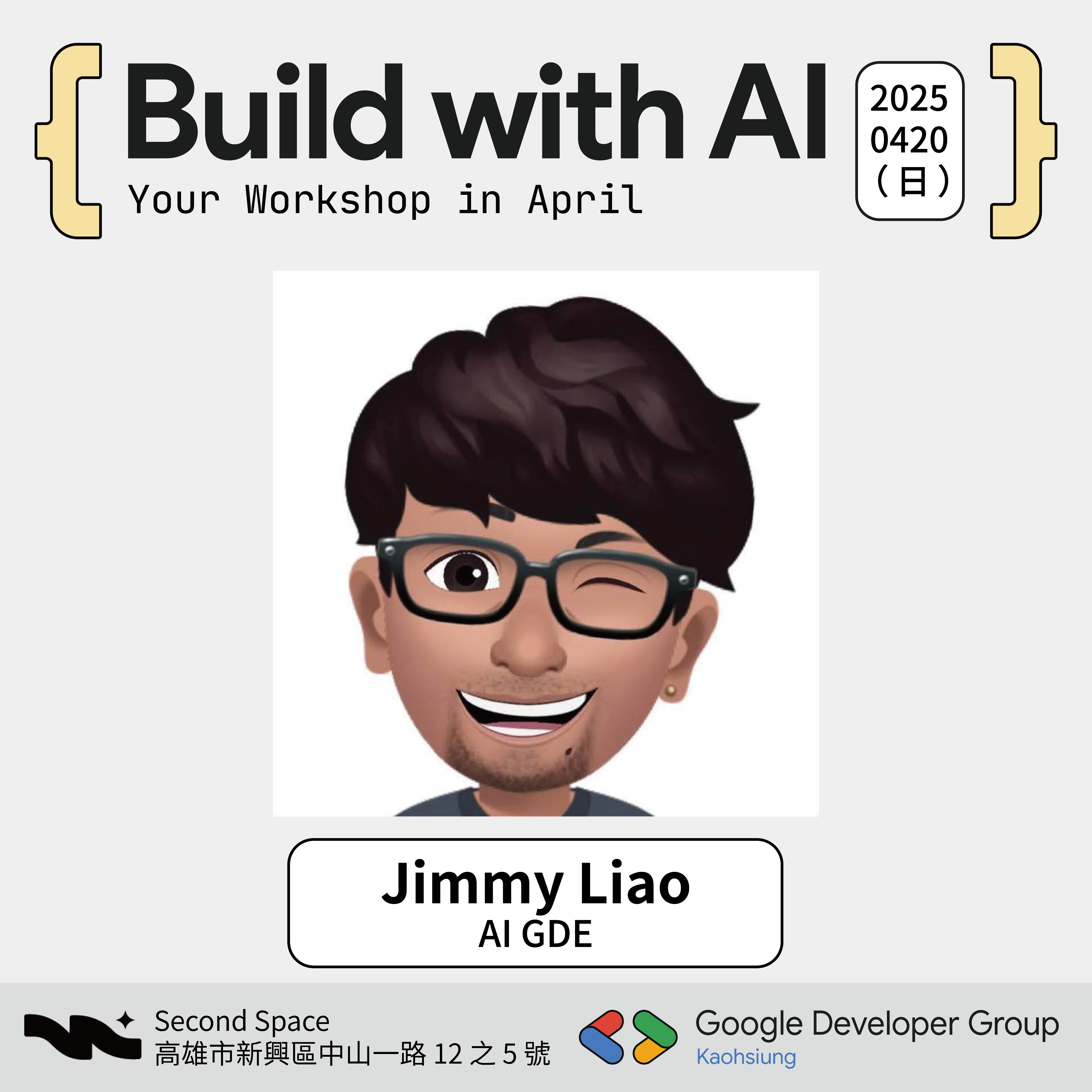 Cover Photo for Build with AI Kaohsiung 2025 - Your Workshop in April