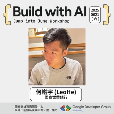 Cover Photo for Build with AI Kaohsiung 2025 - Jump into June Workshop