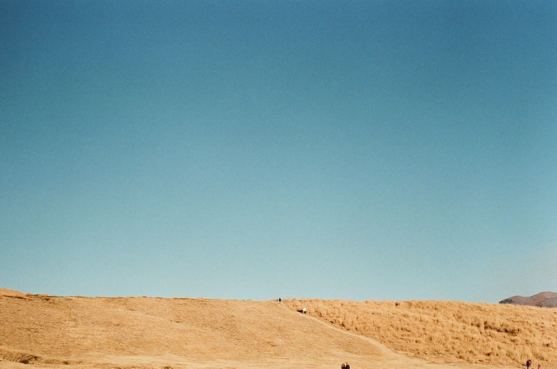 Background Photo for Karin Yu