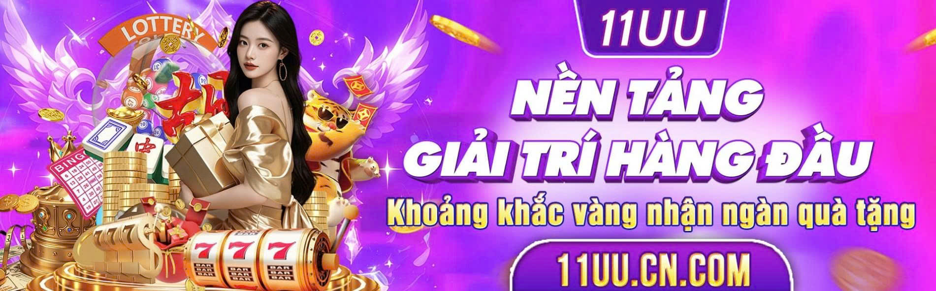 Background Photo for 11uu cncom