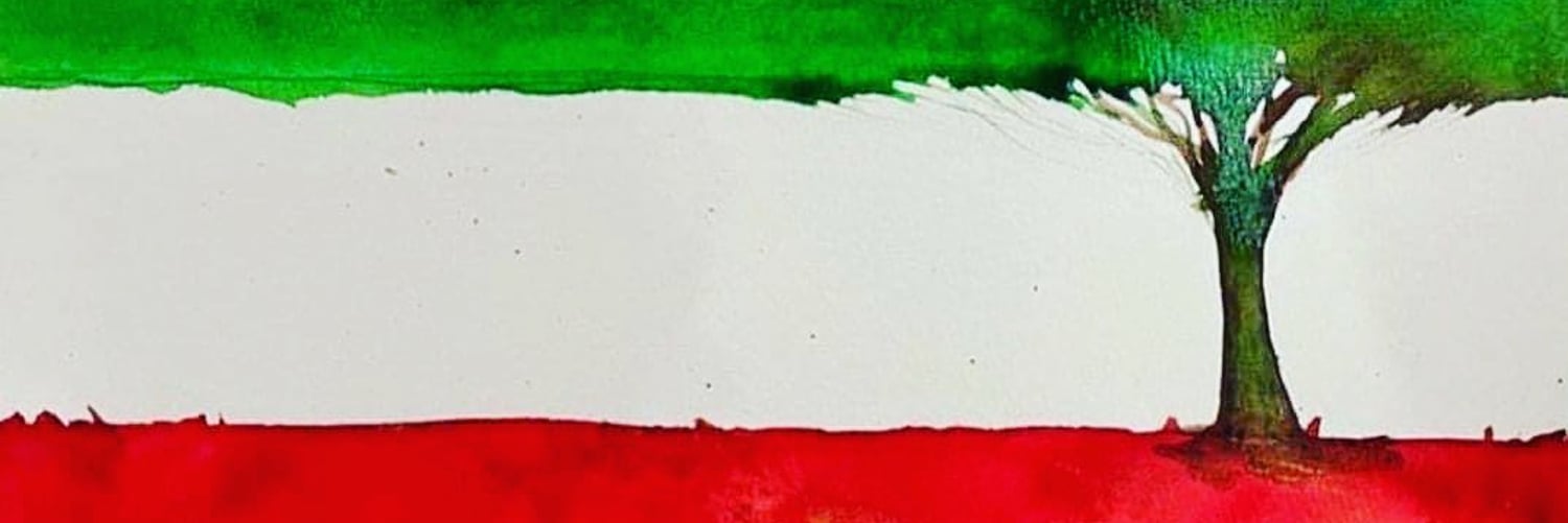 Background Photo for Azadeh Farshidi